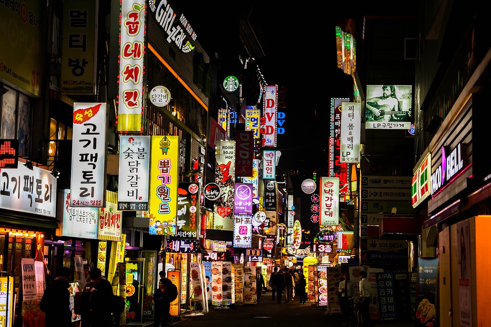 Koreanisch lernen  – einfache Sprache mit großer Wirkung